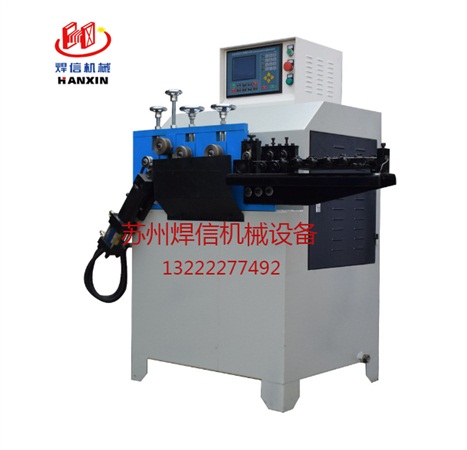 XYDK5040型數(shù)控雕刻機(jī)-半封閉